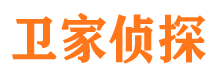 榆树市婚姻出轨调查